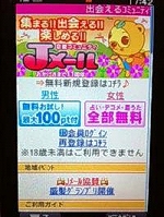 �A���̌f����